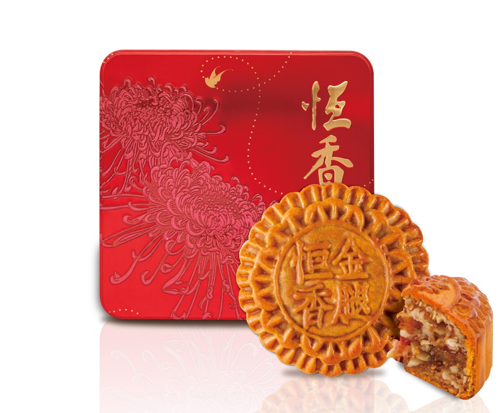 【Voucher】Mooncake with Chinese Ham and Assorted Nuts (4pcs)